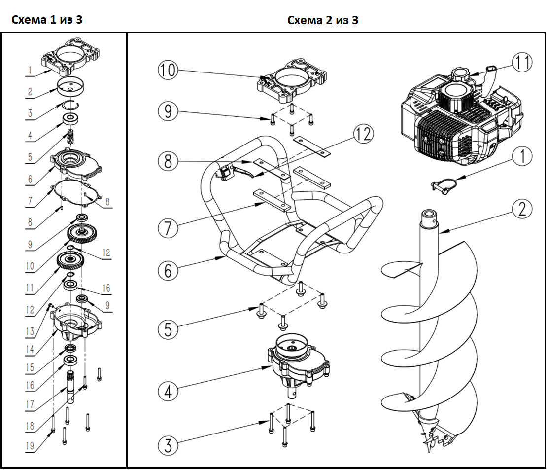 ЗУБР d 60 - 200 мм, 52 см3, 1 оператор, мотобур (бензобур) (МБ1-200) - посмотреть вариант разборной схемы